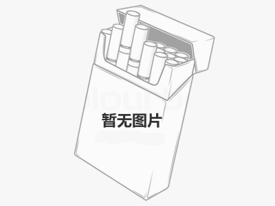 长城(青海湖7号)香烟2024价格表图 长城(青海湖7号)参数图片