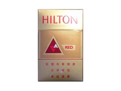 希尔顿(红)香烟2024价格表图 希尔顿(红)参数图片