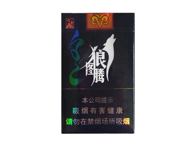 大青山(狼图腾)香烟2024价格表图 大青山(狼图腾)参数图片