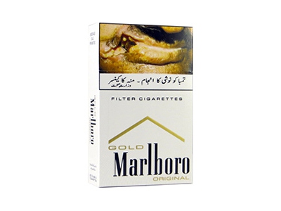 万宝路(Gold Originai巴基斯坦版)香烟口感解析 万宝路(Gold Originai巴基斯坦版)香烟1月份价格表