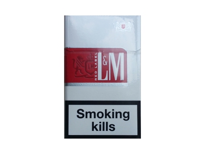 LM(硬红埃及免税新版)香烟口感解析 LM(硬红埃及免税新版)香烟1月份价格表