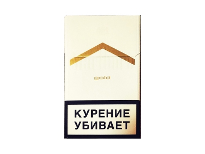 万宝路(硬白金俄罗斯含税版)香烟多少钱呢！评价怎么样
