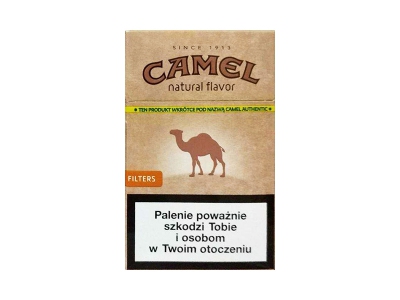 骆驼(无添加波兰版)香烟2024价格表图 骆驼(无添加波兰版)参数图片