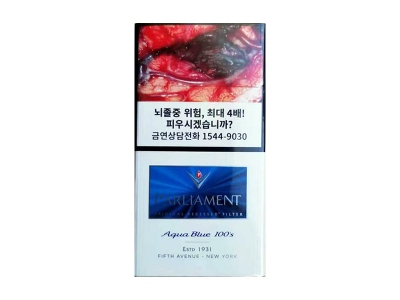 百乐门(100S韩免版)香烟2023价格表图 百乐门(100S韩免版)参数图片