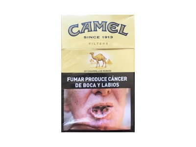 骆驼(硬黄阿根廷版)香烟2023价格表图 骆驼(硬黄阿根廷版)参数图片
