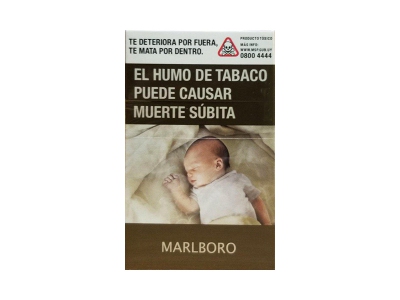 万宝路(硬红乌拉圭东岸共和国版)香烟2024价格表图 万宝路(硬红乌拉圭东岸共和国版)参数图片