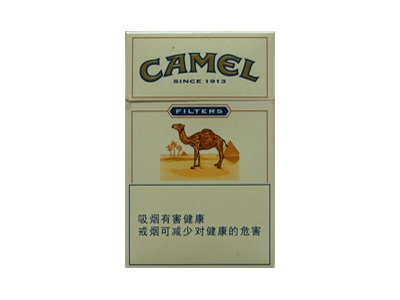 骆驼(原味)香烟口感点评！骆驼(原味)哪里有卖的
