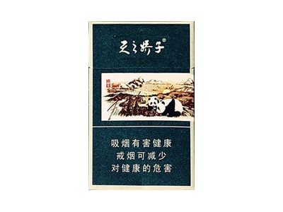 娇子(雅韵天骄)香烟口感解析 娇子(雅韵天骄)香烟1月份价格表