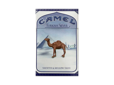 骆驼(硬银土耳其产美税版)香烟口感解析 骆驼(硬银土耳其产美税版)香烟十月份价格表