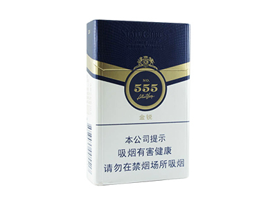 三五(金锐新版)香烟2024价格表图 三五(金锐新版)参数图片