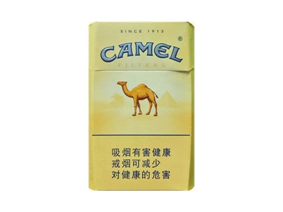 骆驼(硬)香烟口感解析 骆驼(硬)香烟1月份价格表