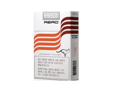 RAISON(Aero5mg)香烟口感点评！RAISON(Aero5mg)哪里有卖的