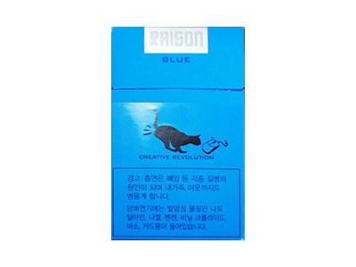 RAISON(blue korea 3mg)香烟多少钱呢！评价怎么样