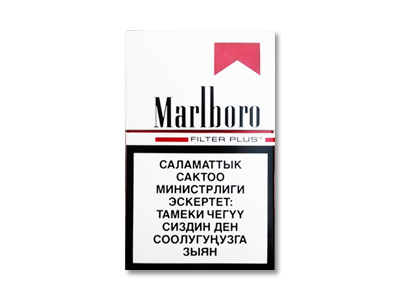万宝路(滑盖俄罗斯版)香烟口感解析 万宝路(滑盖俄罗斯版)香烟1月份价格表
