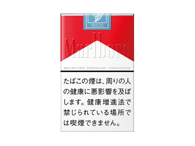 万宝路(软红2.0日版)香烟口感解析 万宝路(软红2.0日版)香烟1月份价格表