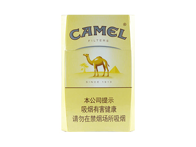 骆驼(硬新版)香烟2024价格表图 骆驼(硬新版)参数图片