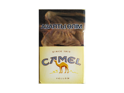 骆驼(硬黄哈版)香烟口感解析 骆驼(硬黄哈版)香烟1月份价格表