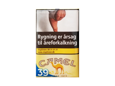 骆驼(软黄丹麦完税版)香烟2024价格表图 骆驼(软黄丹麦完税版)参数图片