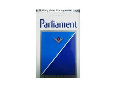 百乐门(软)香烟2024价格表图 百乐门(软)参数图片