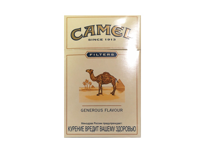骆驼(黄俄罗斯)香烟口感解析 骆驼(黄俄罗斯)香烟1月份价格表
