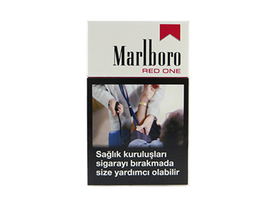 万宝路(硬红1mg土耳其版)香烟2024价格表图 万宝路(硬红1mg土耳其版)参数图片