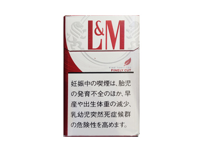 LM(硬红日免版)香烟2024价格表图 LM(硬红日免版)参数图片