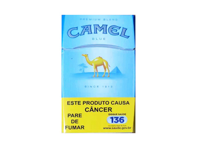 骆驼(硬蓝巴西加税版)香烟口感解析 骆驼(硬蓝巴西加税版)香烟1月份价格表