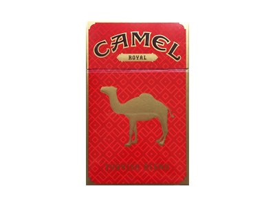 骆驼(皇家硬红)香烟多少钱呢！评价怎么样