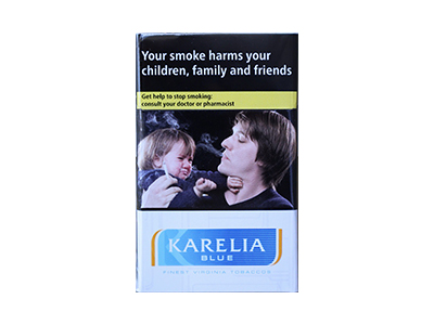 卡莱利亚(蓝希腊免税版)香烟口感解析 卡莱利亚(蓝希腊免税版)香烟1月份价格表