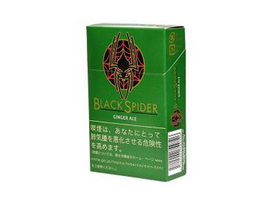 黑蜘蛛(姜汁啤酒)香烟口感点评！黑蜘蛛(姜汁啤酒)香烟4月份价格表