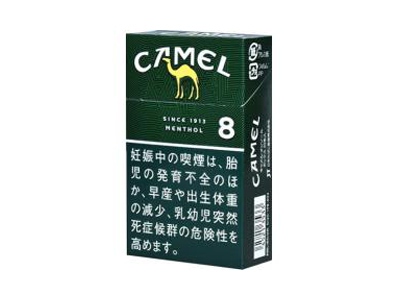 骆驼(薄荷8mg日版)香烟口感解析 骆驼(薄荷8mg日版)香烟1月份价格表
