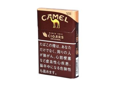 骆驼(雪茄细支日版)香烟2024价格表图 骆驼(雪茄细支日版)参数图片