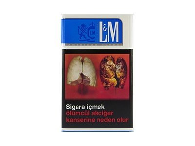 LM(硬蓝土耳其免税版)香烟口感点评！LM(硬蓝土耳其免税版)哪里有卖的