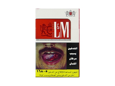 LM(硬红埃及免税)香烟2024价格表图 LM(硬红埃及免税)参数图片