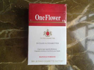 一枝花(红)香烟口感点评！一枝花(红)香烟4月份价格表