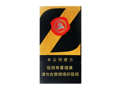 中南海(Z咖)香烟2023价格表图 中南海(Z咖)参数图片
