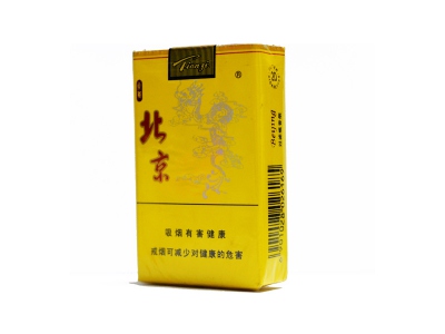 北京(软黄)香烟口感解析 北京(软黄)香烟十月份价格表