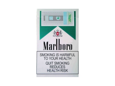 万宝路(绿中免)香烟多少钱呢！评价怎么样