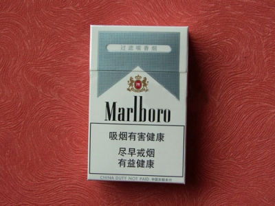 万宝路(灰中免)香烟多少钱呢！评价怎么样