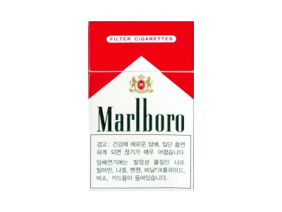 万宝路(红韩版)香烟价格多少钱呢！口感怎么样