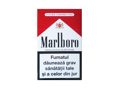 万宝路(硬红罗马尼亚免税版)香烟多少钱呢！评价怎么样