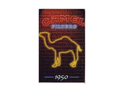 骆驼(2000限量版 100周年 1950)香烟口感点评！骆驼(2000限量版 100周年 1950)哪里有卖的