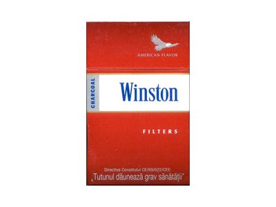 云斯顿(碳滤嘴红)香烟口感解析 云斯顿(碳滤嘴红)香烟1月份价格表