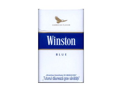 云斯顿(美式口味蓝)香烟口感解析 云斯顿(美式口味蓝)香烟1月份价格表