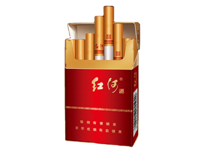 红河(运)香烟口感点评！红河(运)香烟4月份价格表