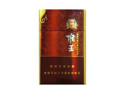 猴王(神采)香烟2024价格表图 猴王(神采)参数图片