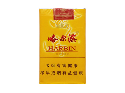 哈尔滨(软黄)香烟2024价格表图 哈尔滨(软黄)参数图片