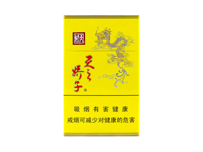 娇子(黄天之娇子)香烟2024价格表图 娇子(黄天之娇子)参数图片