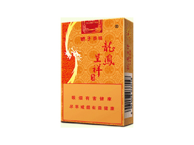 娇子(软龙凤呈祥)香烟2024价格表图 娇子(软龙凤呈祥)参数图片