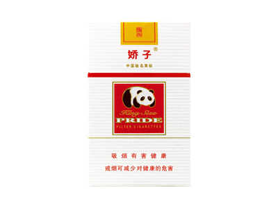 娇子(硬红逸品)香烟2024价格表图 娇子(硬红逸品)参数图片